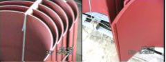 Repair Sleeves